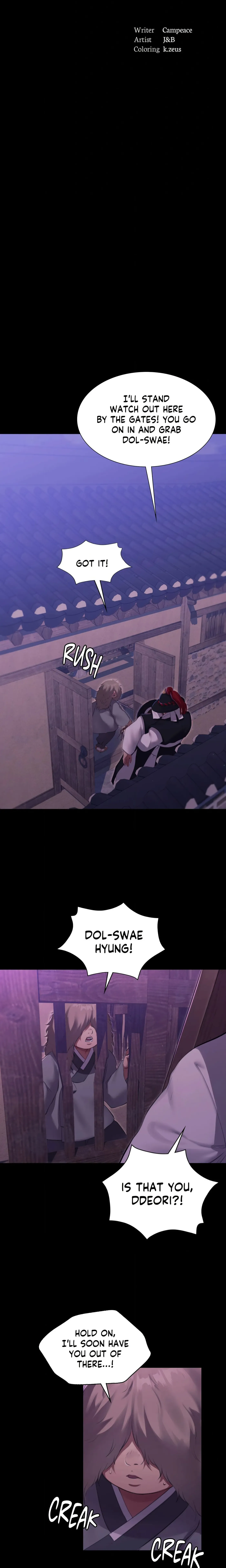 MISTRESS Chapter 178 page 2 - 