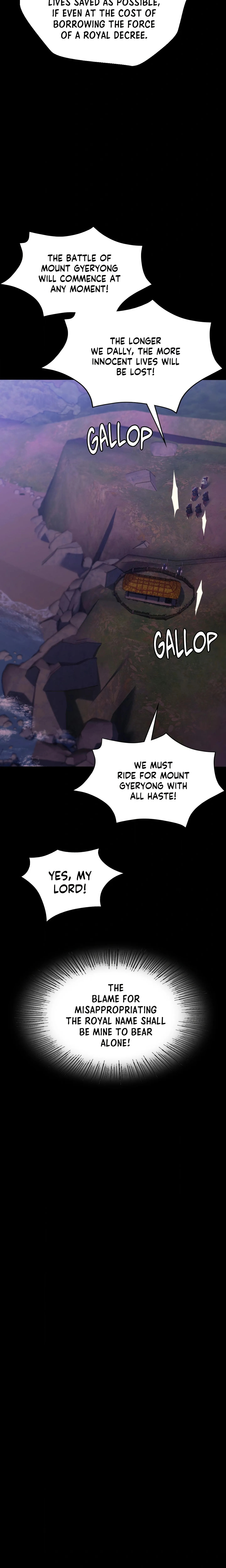MISTRESS Chapter 188 page 14 - 