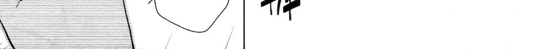 Mitakihara☆Anti-Materials Chapter 1 page 2 - 