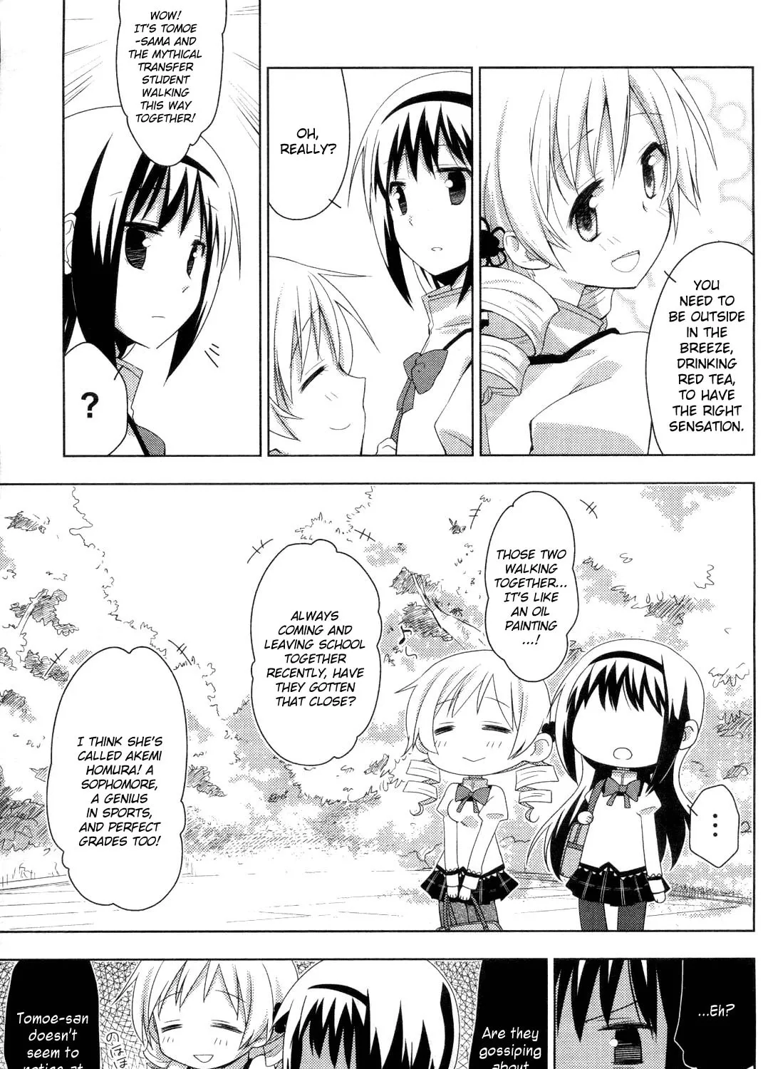 Mitakihara☆Anti-Materials Chapter 1 page 13 - 