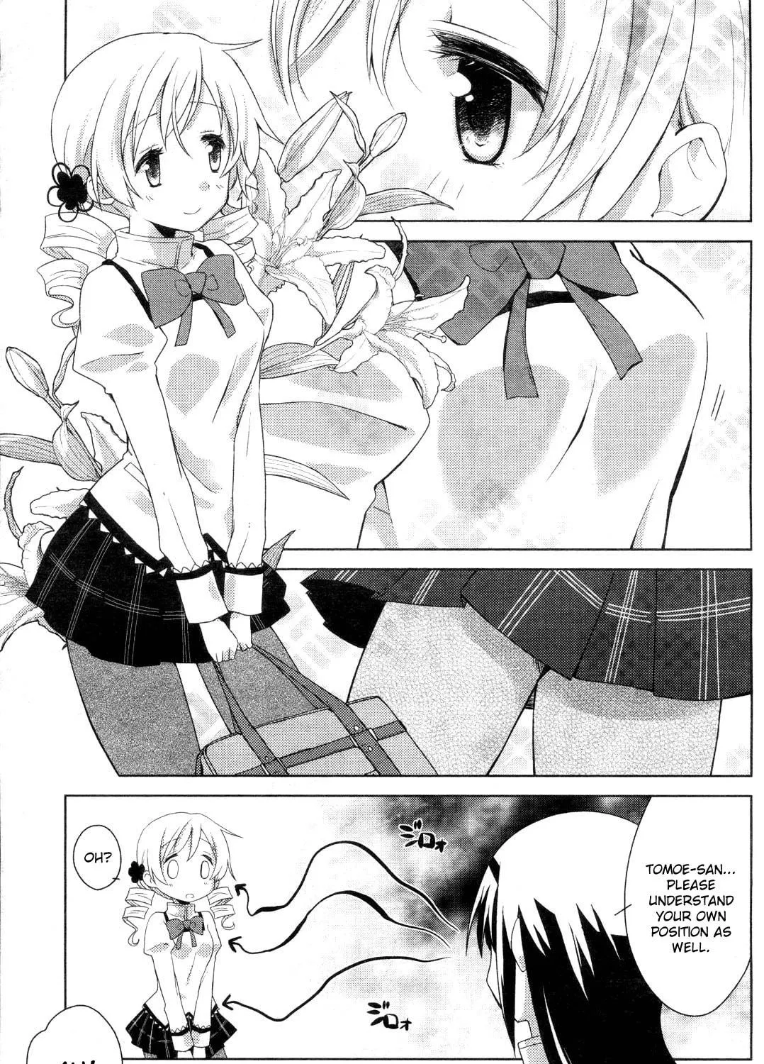 Mitakihara☆Anti-Materials Chapter 1 page 17 - 