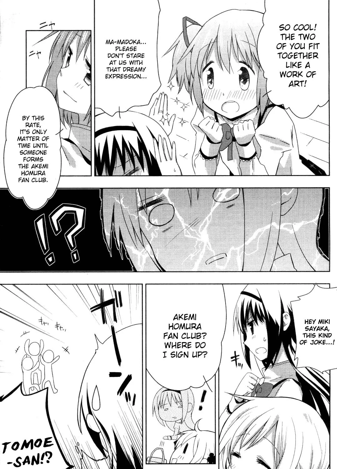 Mitakihara☆Anti-Materials Chapter 1 page 21 - 