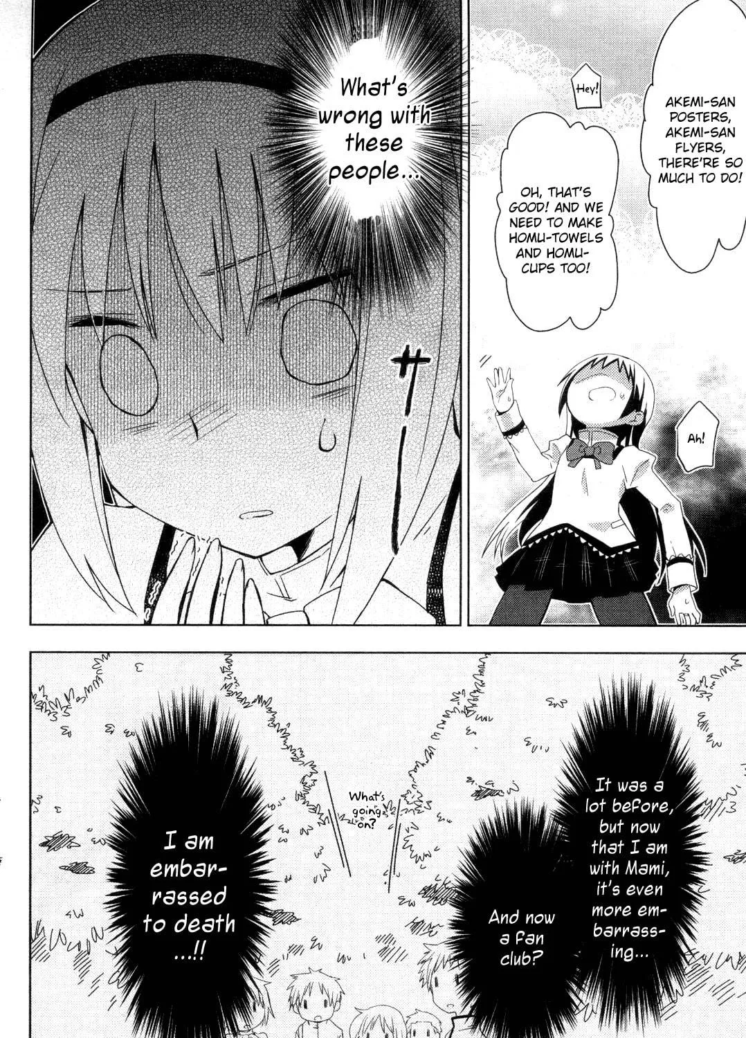 Mitakihara☆Anti-Materials Chapter 1 page 23 - 