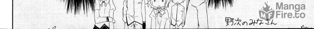 Mitakihara☆Anti-Materials Chapter 1 page 24 - 
