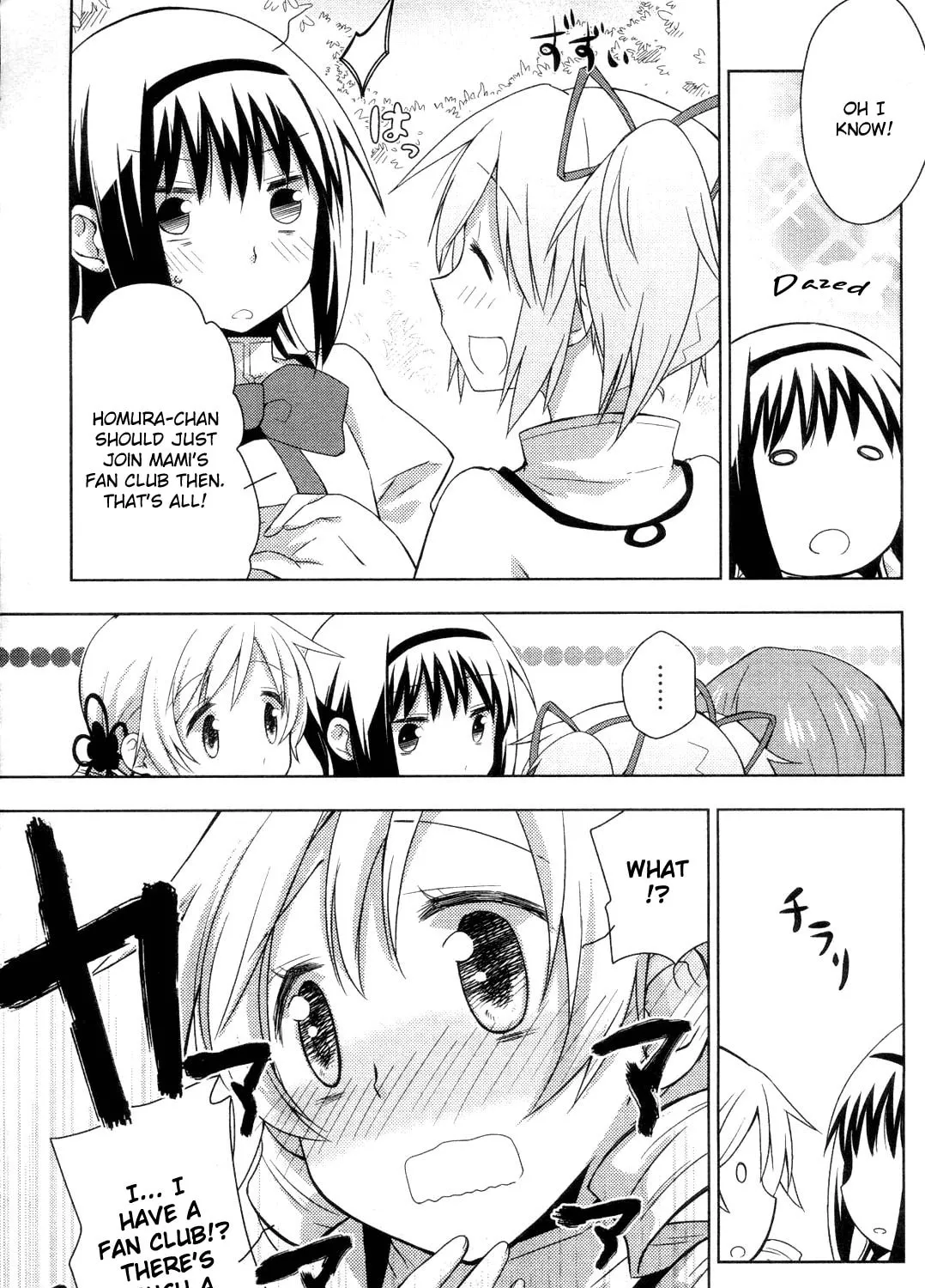 Mitakihara☆Anti-Materials Chapter 1 page 25 - 