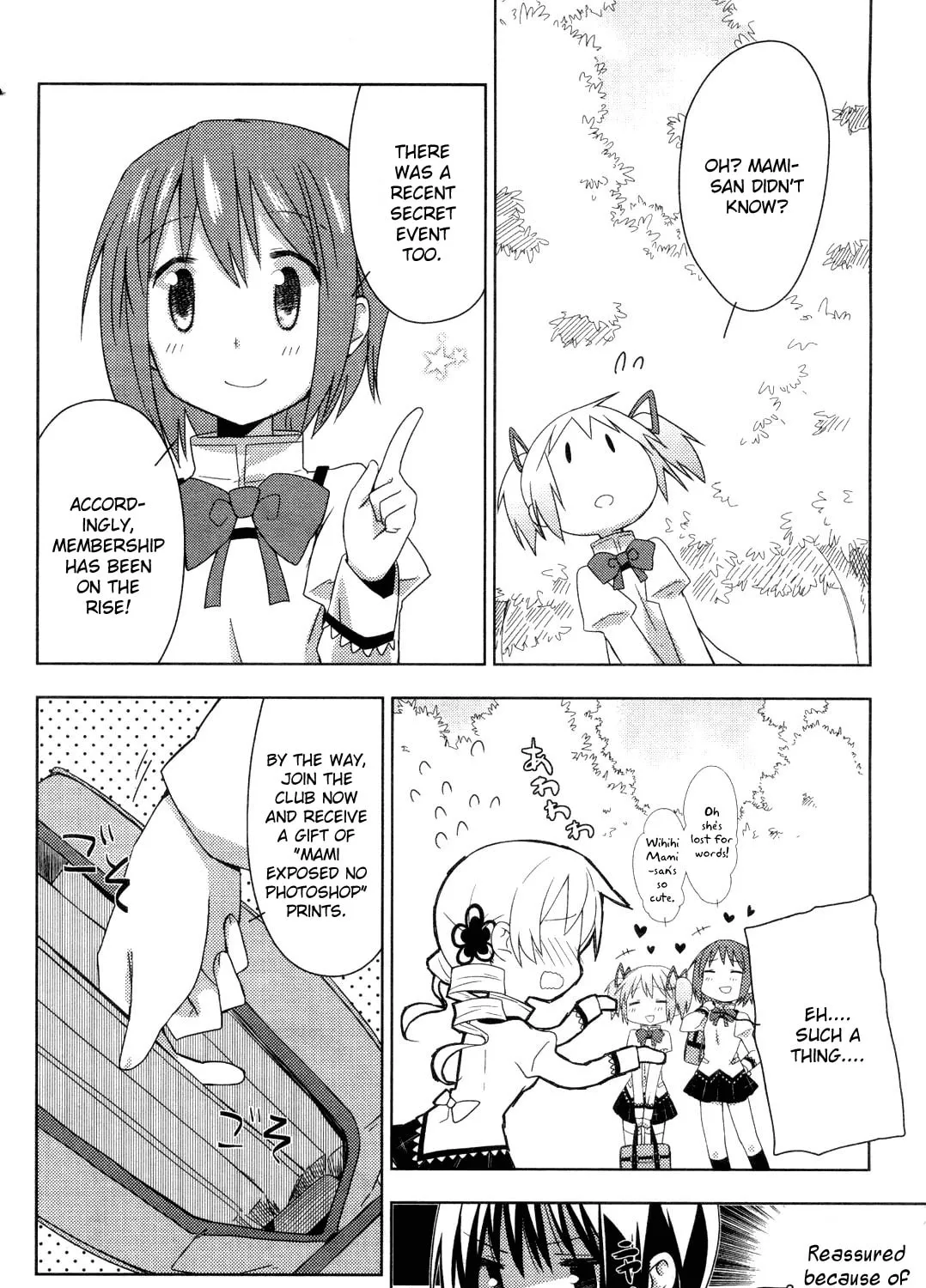 Mitakihara☆Anti-Materials Chapter 1 page 27 - 