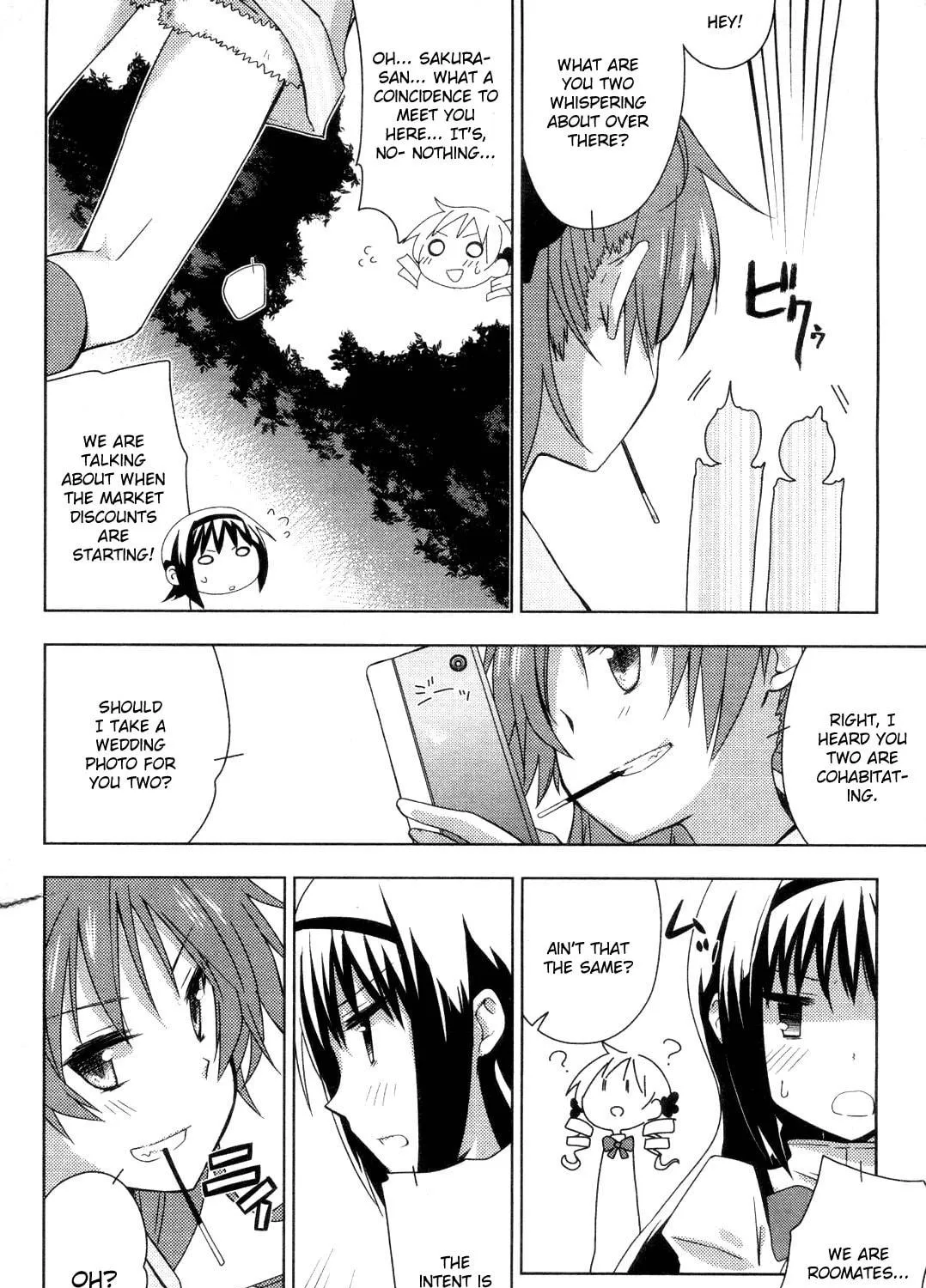 Mitakihara☆Anti-Materials Chapter 1 page 47 - 