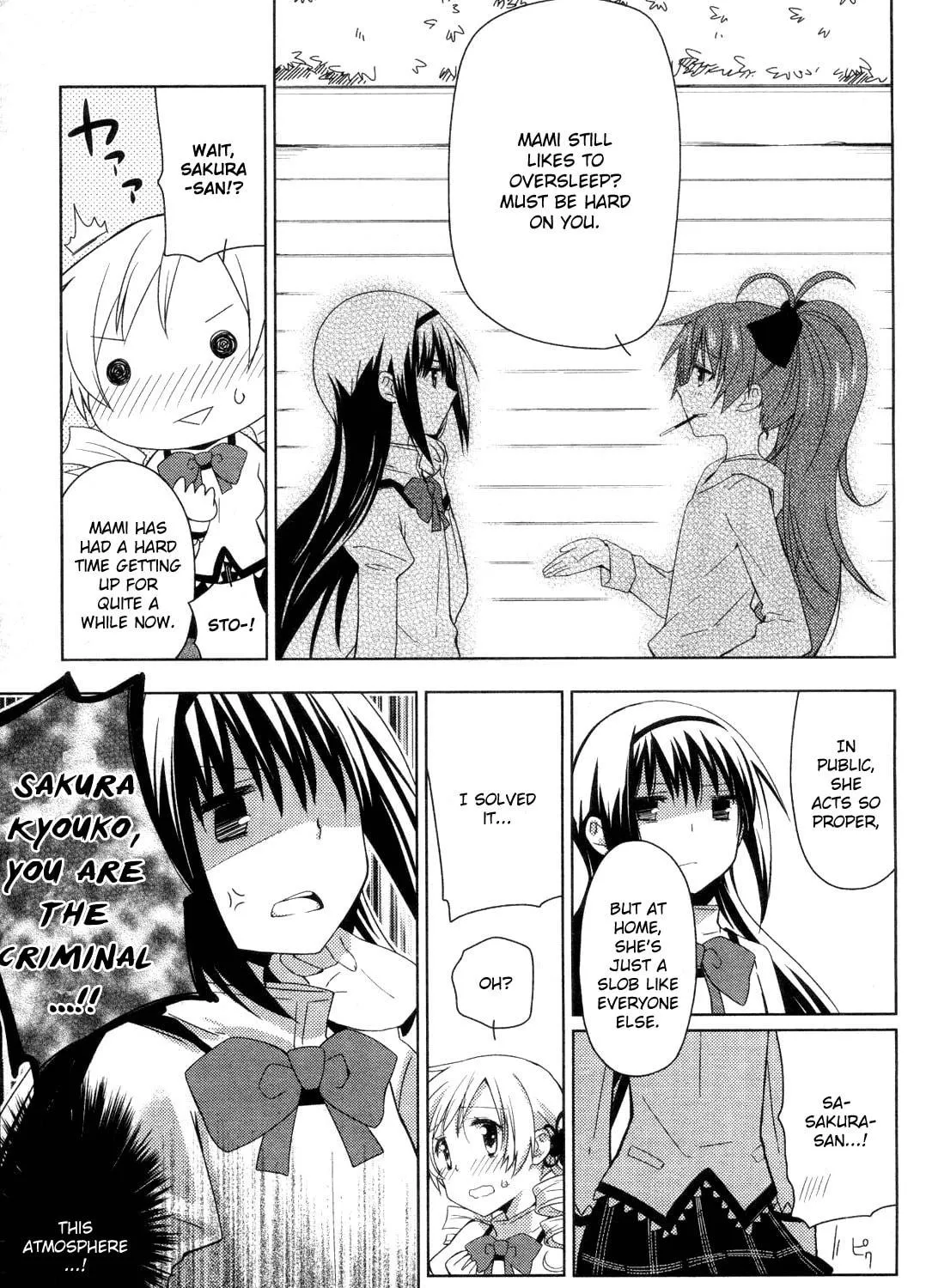 Mitakihara☆Anti-Materials Chapter 1 page 49 - 