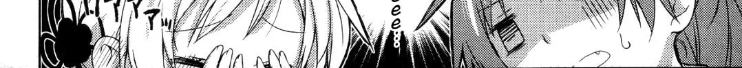 Mitakihara☆Anti-Materials Chapter 1 page 52 - 