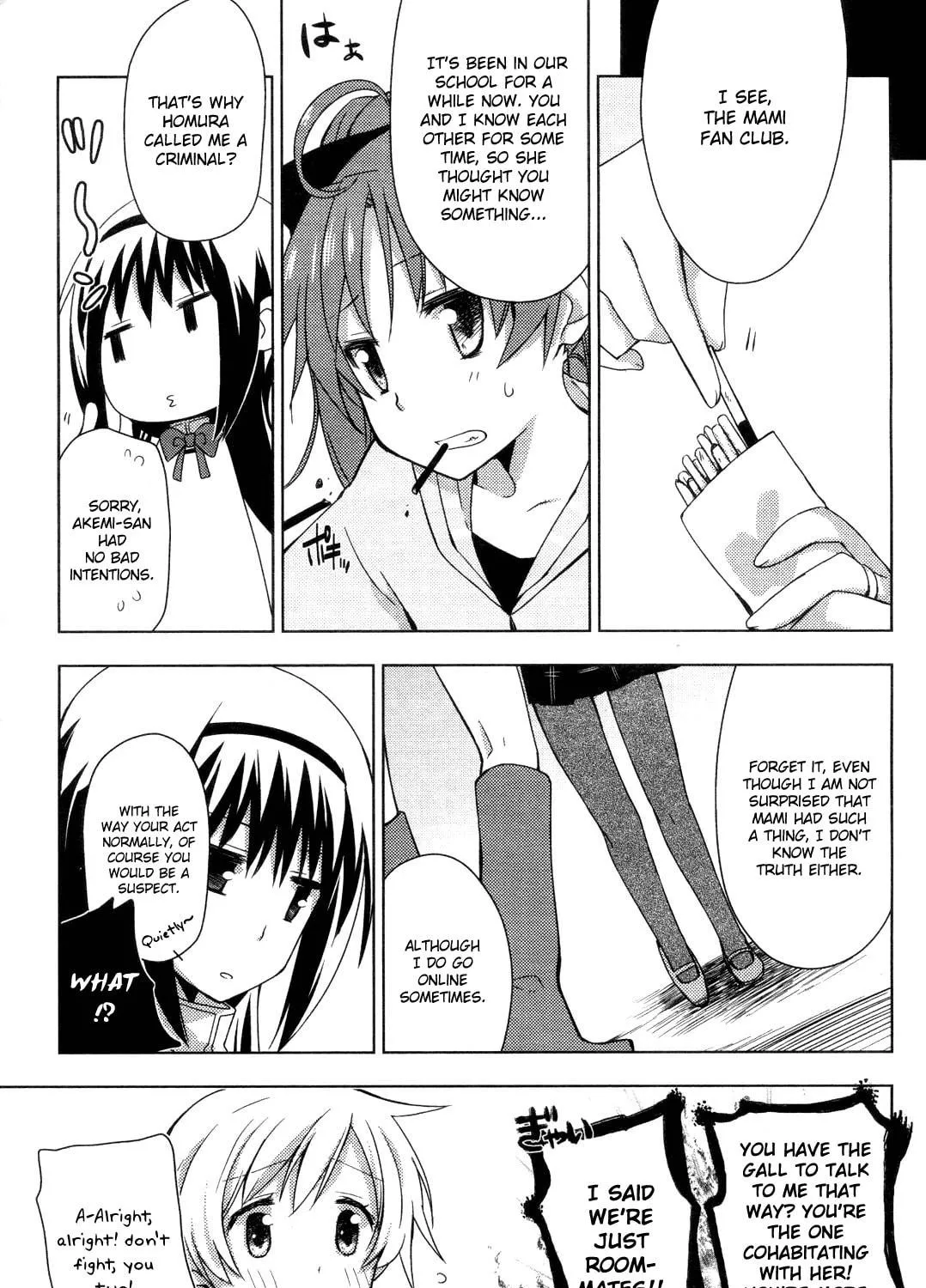 Mitakihara☆Anti-Materials Chapter 1 page 53 - 