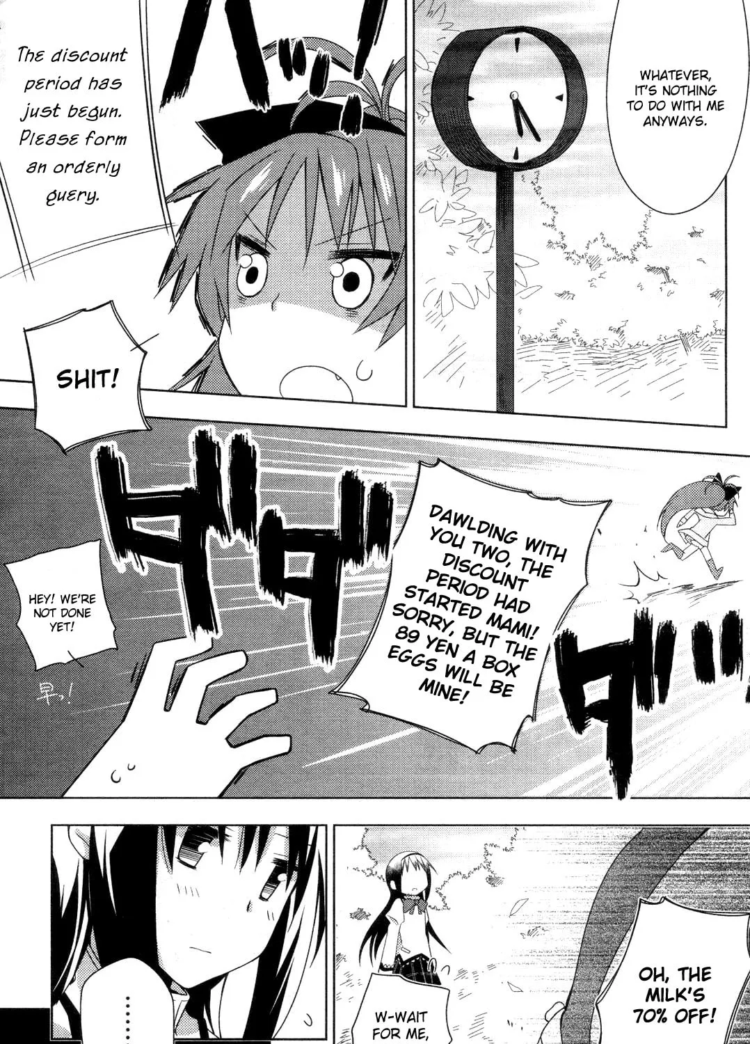 Mitakihara☆Anti-Materials Chapter 1 page 57 - 