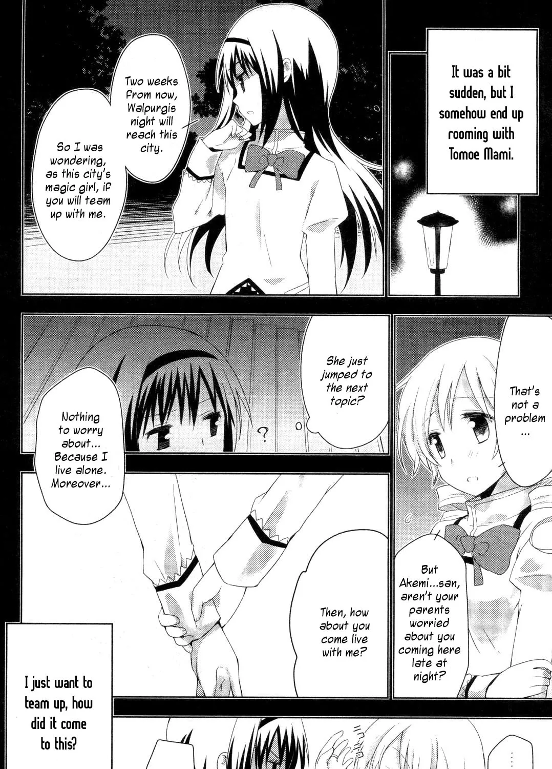 Mitakihara☆Anti-Materials Chapter 1 page 7 - 