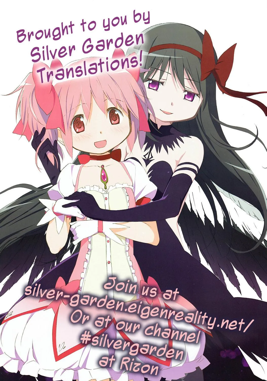 Mitakihara☆Anti-Materials Chapter 1 page 69 - 