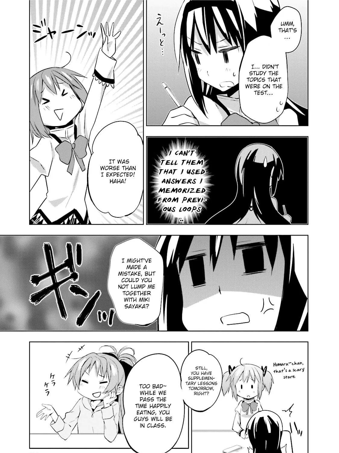 Mitakihara☆Anti-Materials Chapter 10 page 5 - 