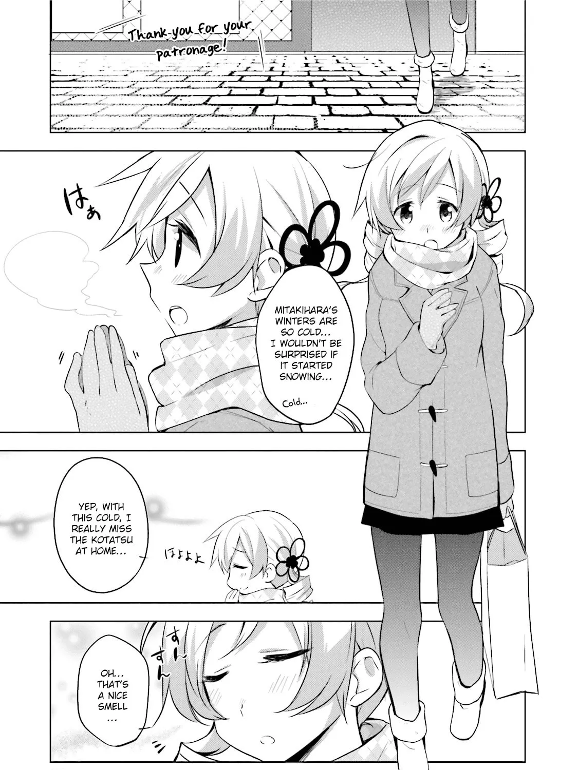 Mitakihara☆Anti-Materials Chapter 11 page 1 - 