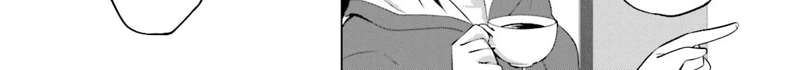 Mitakihara☆Anti-Materials Chapter 11 page 16 - 