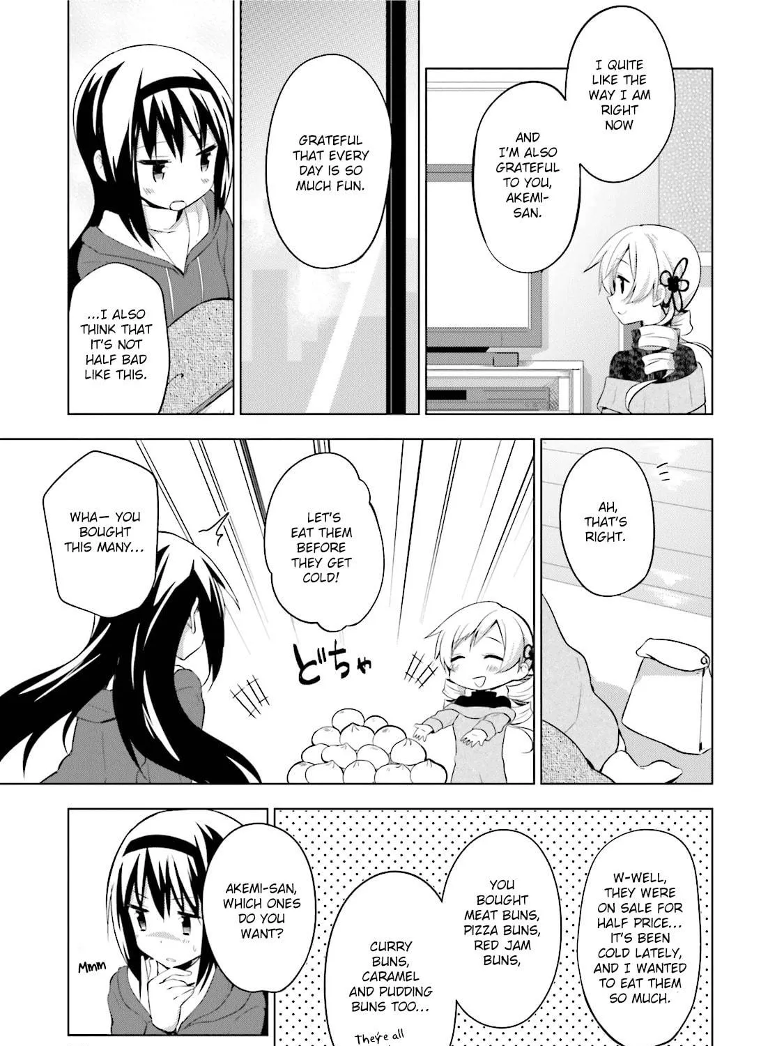 Mitakihara☆Anti-Materials Chapter 11 page 17 - 