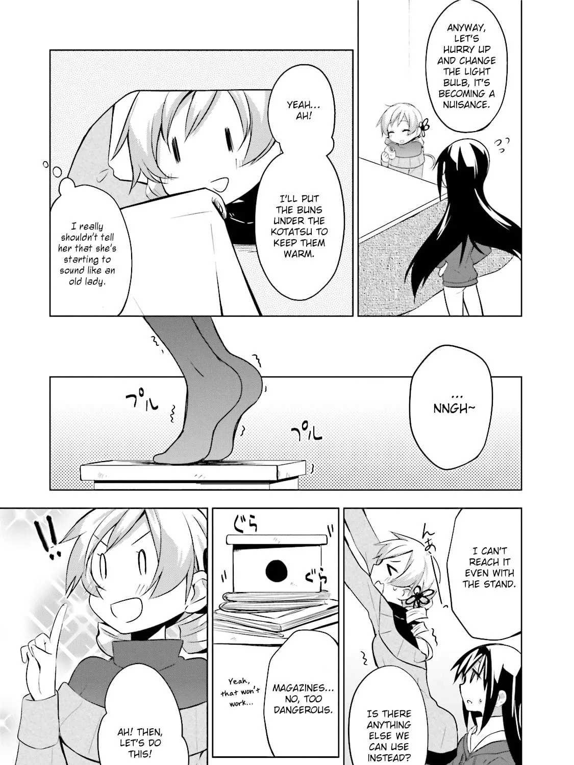 Mitakihara☆Anti-Materials Chapter 11 page 21 - 