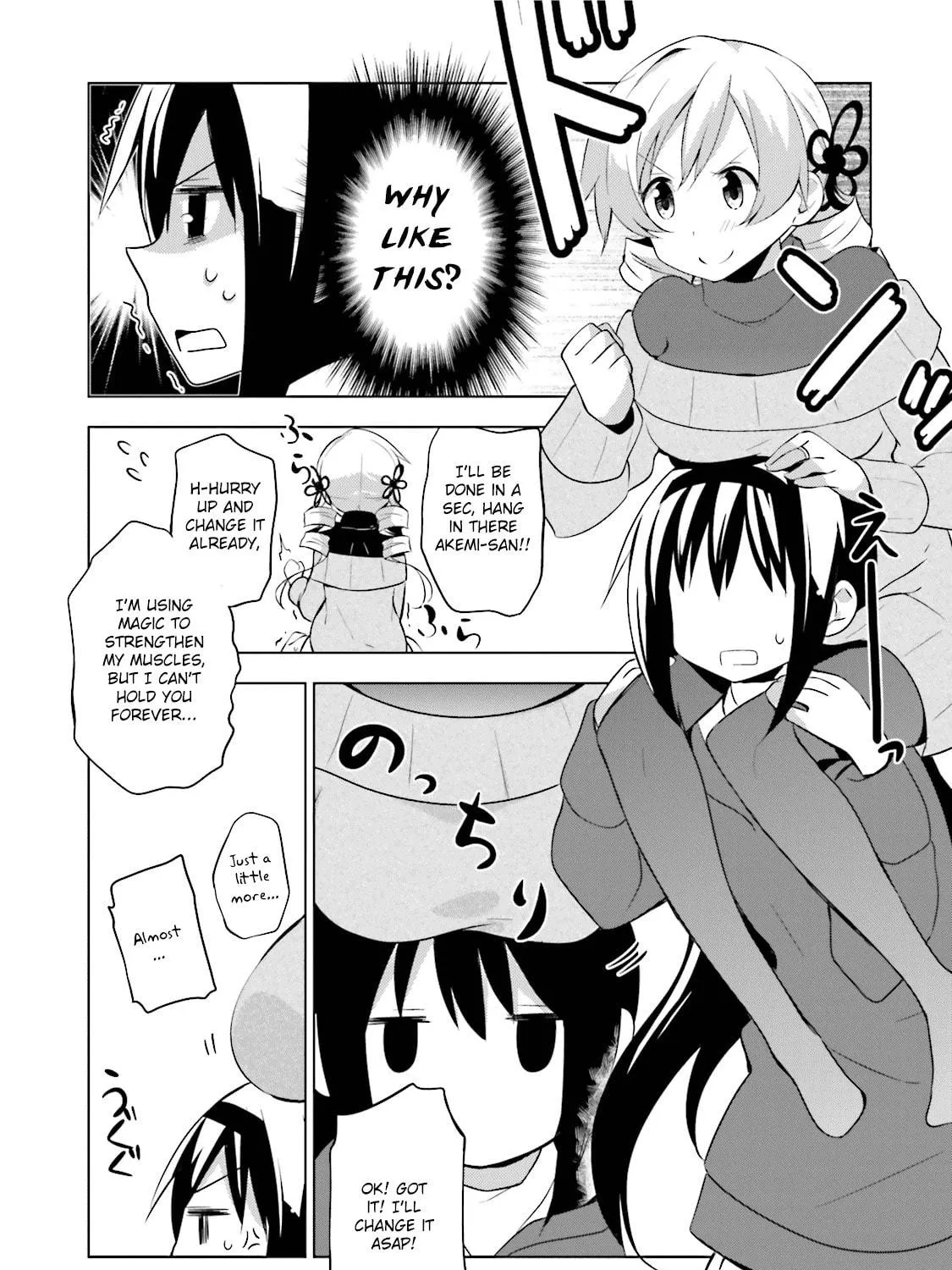 Mitakihara☆Anti-Materials Chapter 11 page 23 - 