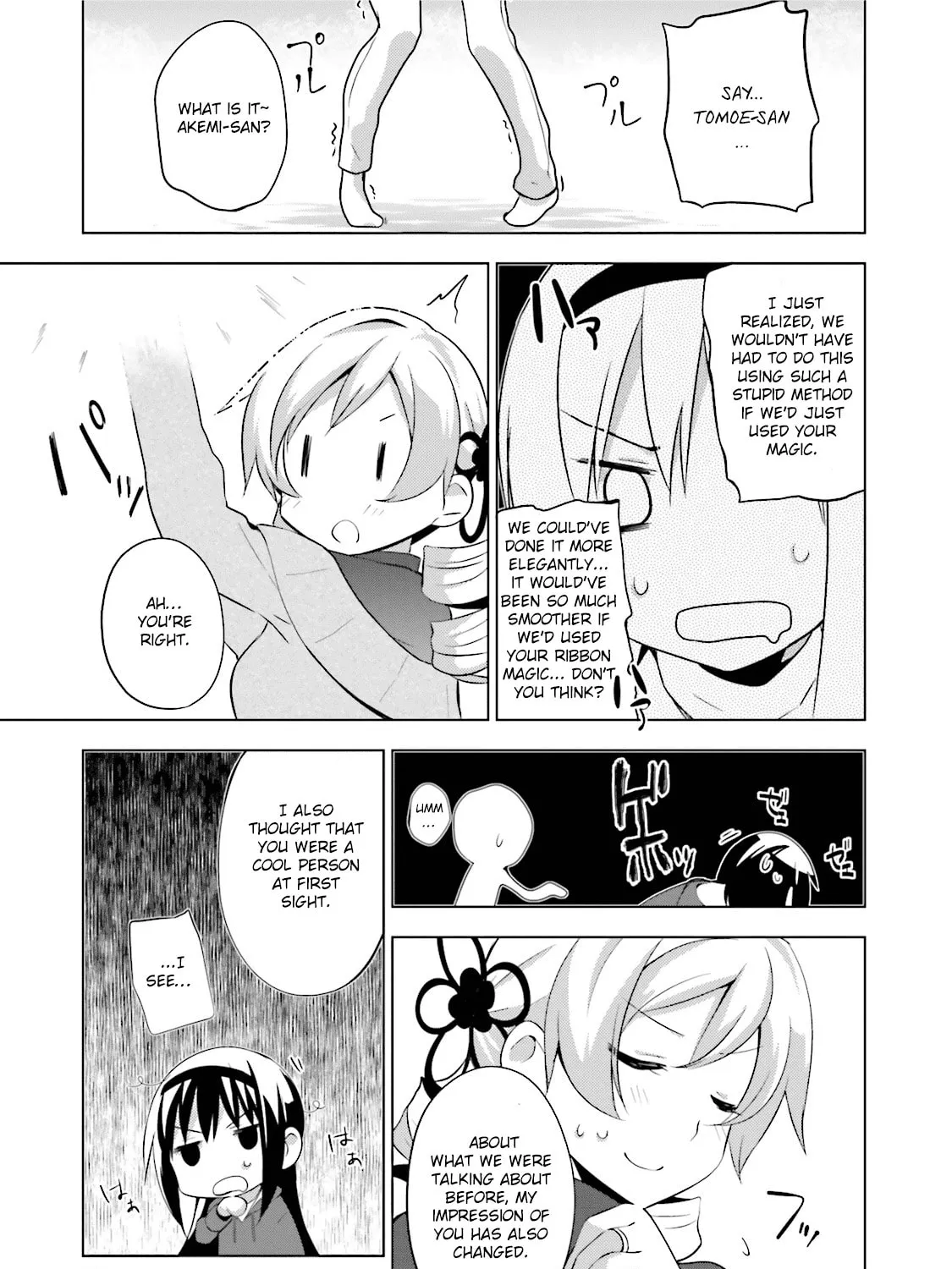 Mitakihara☆Anti-Materials Chapter 11 page 25 - 
