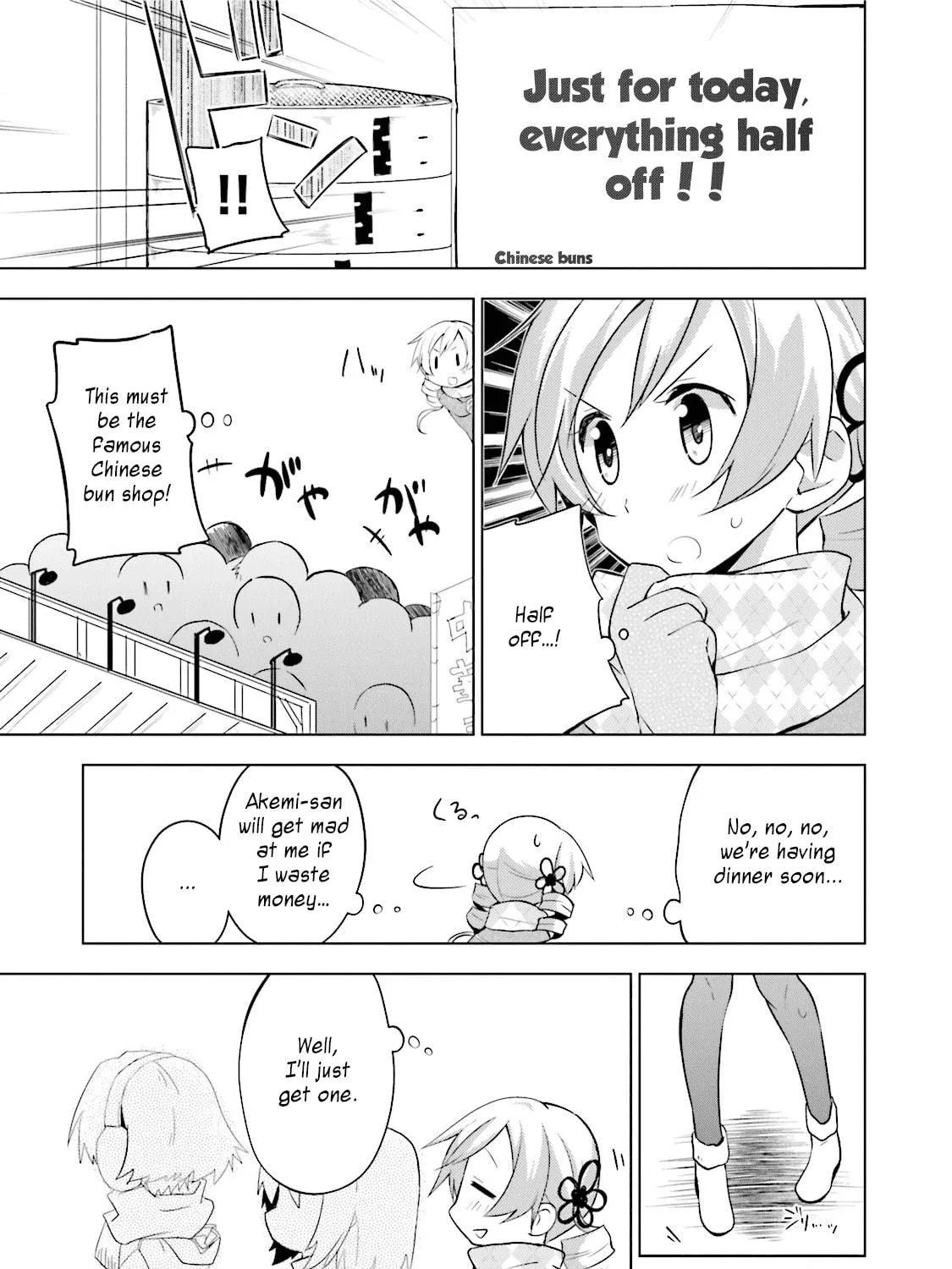 Mitakihara☆Anti-Materials Chapter 11 page 5 - 