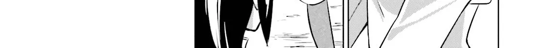 Mitakihara☆Anti-Materials Chapter 12 page 16 - 