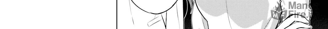 Mitakihara☆Anti-Materials Chapter 12 page 24 - 