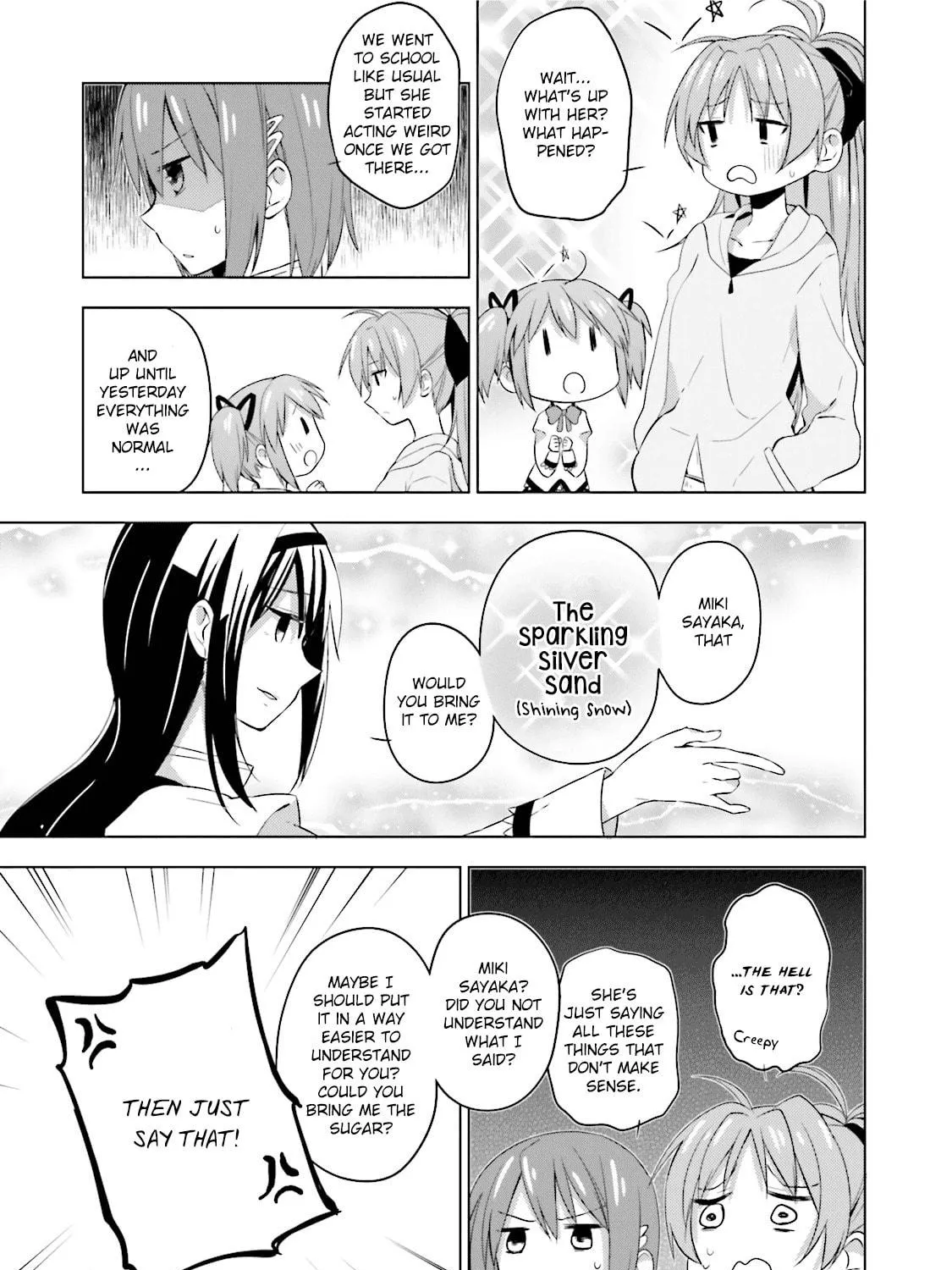 Mitakihara☆Anti-Materials Chapter 13 page 5 - 