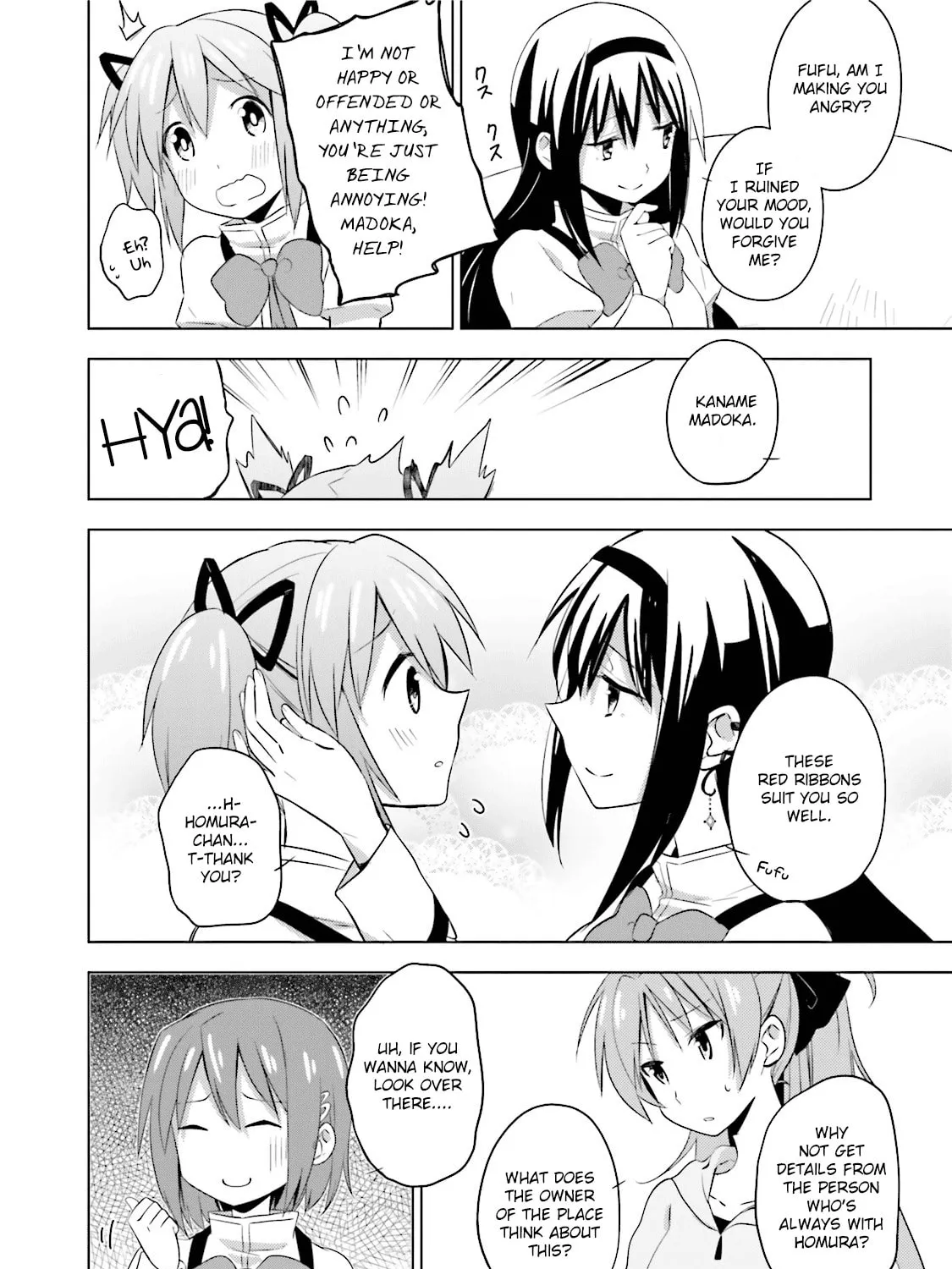 Mitakihara☆Anti-Materials Chapter 13 page 7 - 