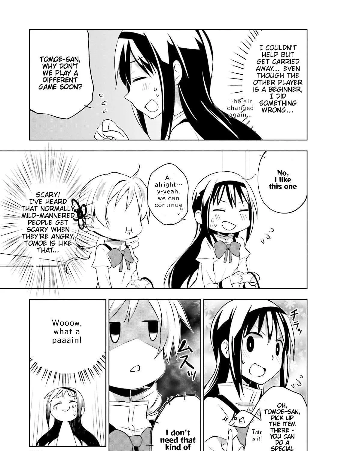 Mitakihara☆Anti-Materials Chapter 14 page 17 - 