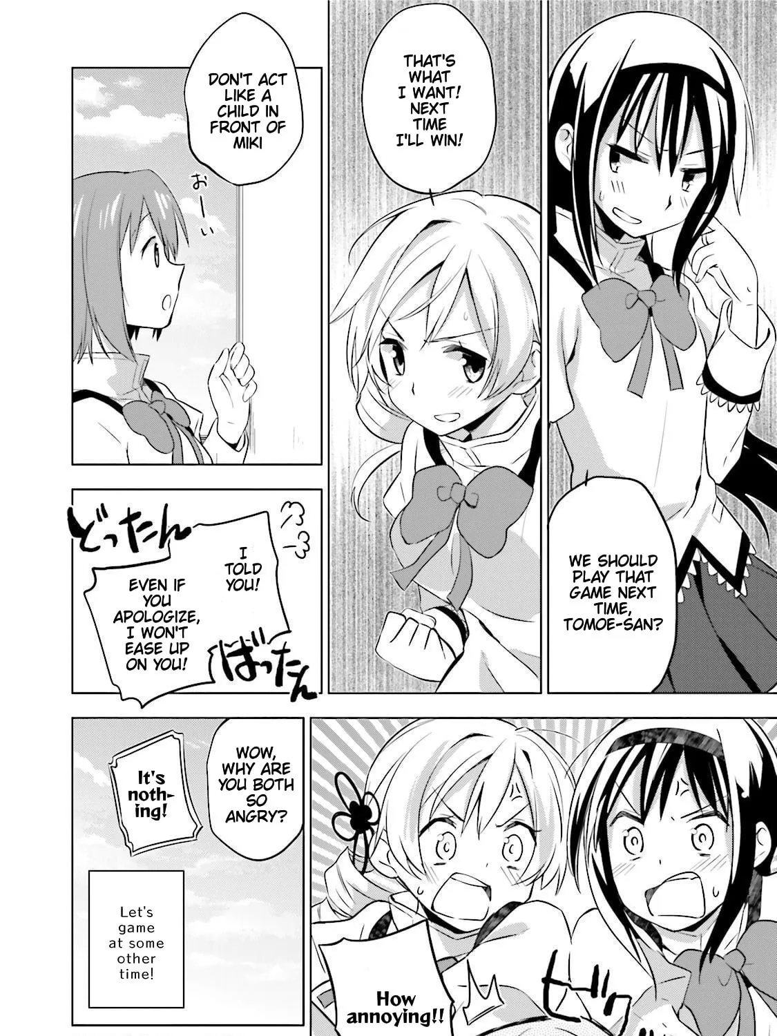 Mitakihara☆Anti-Materials Chapter 14 page 27 - 