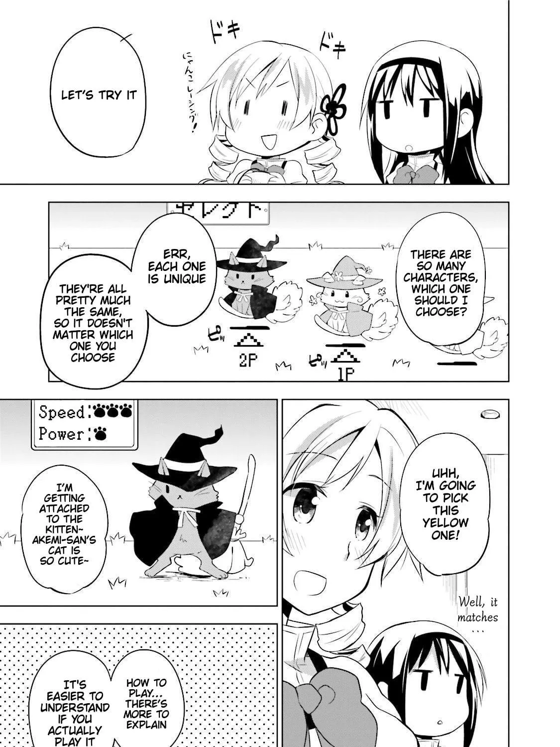 Mitakihara☆Anti-Materials Chapter 14 page 5 - 
