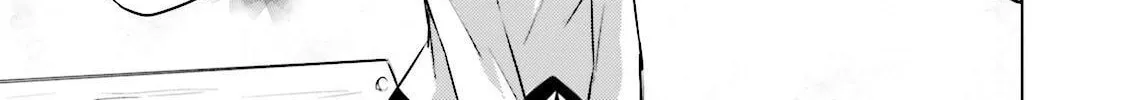 Mitakihara☆Anti-Materials Chapter 15 page 22 - 
