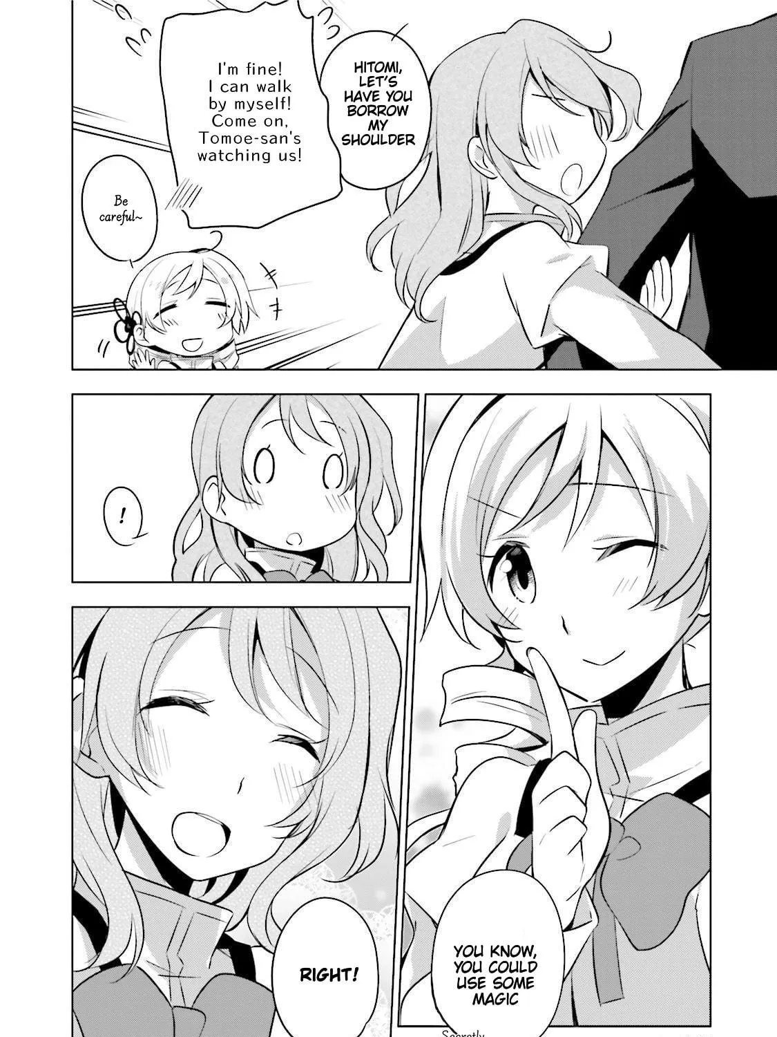 Mitakihara☆Anti-Materials Chapter 15 page 23 - 