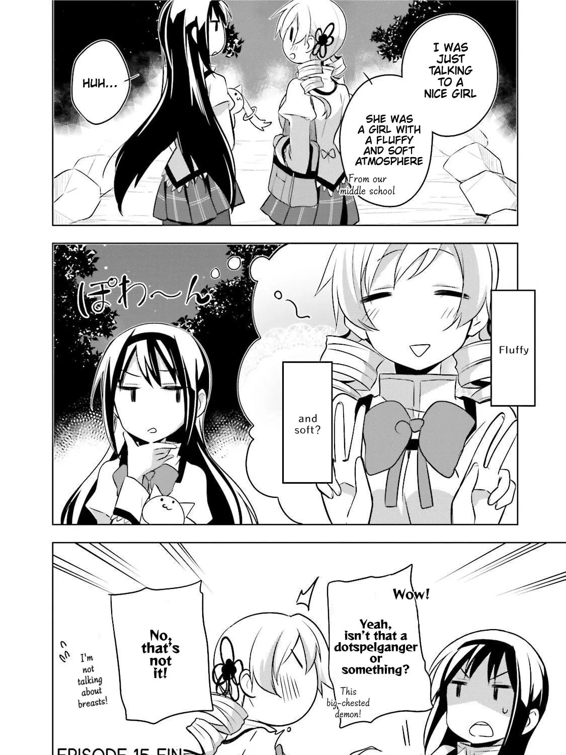 Mitakihara☆Anti-Materials Chapter 15 page 27 - 