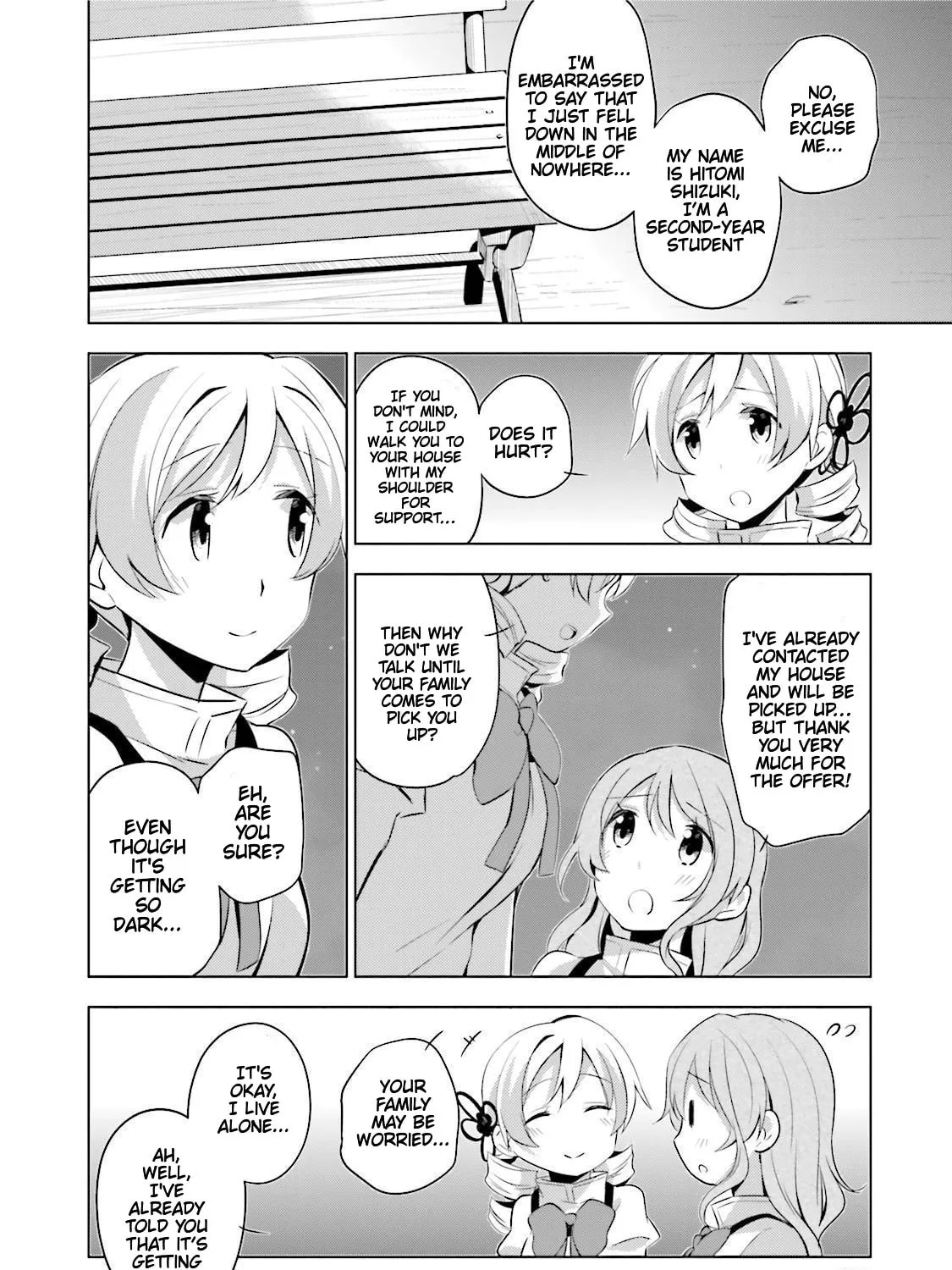 Mitakihara☆Anti-Materials Chapter 15 page 7 - 