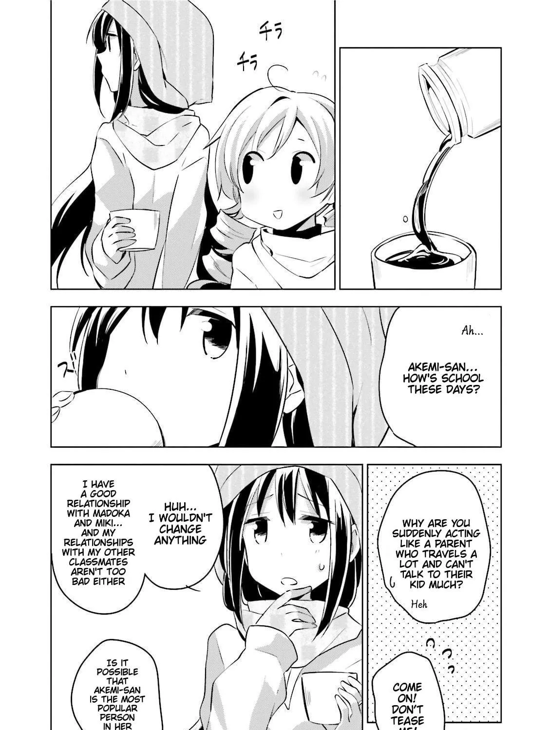 Mitakihara☆Anti-Materials Chapter 16 page 11 - 