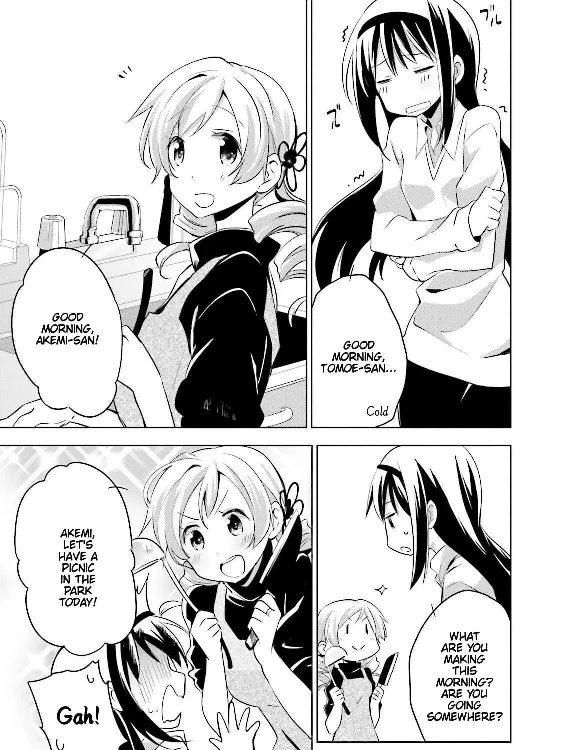 Mitakihara☆Anti-Materials Chapter 16 page 5 - 