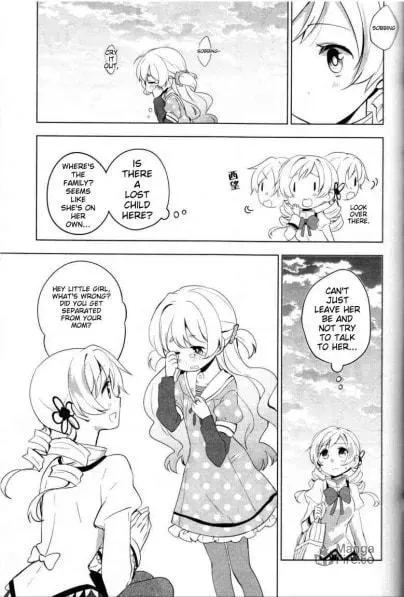 Mitakihara☆Anti-Materials Chapter 17 page 3 - 