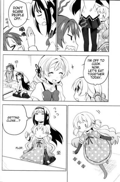 Mitakihara☆Anti-Materials Chapter 17 page 8 - 