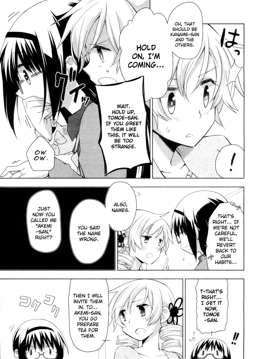 Mitakihara☆Anti-Materials Chapter 2 page 25 - 