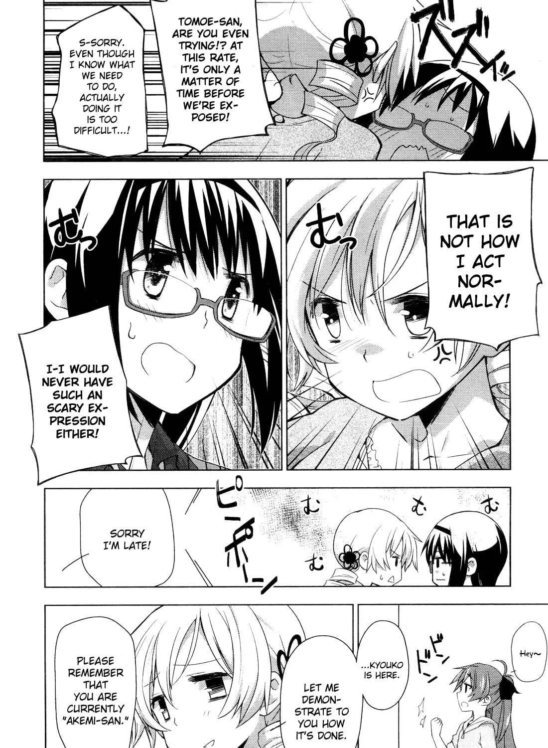 Mitakihara☆Anti-Materials Chapter 2 page 35 - 
