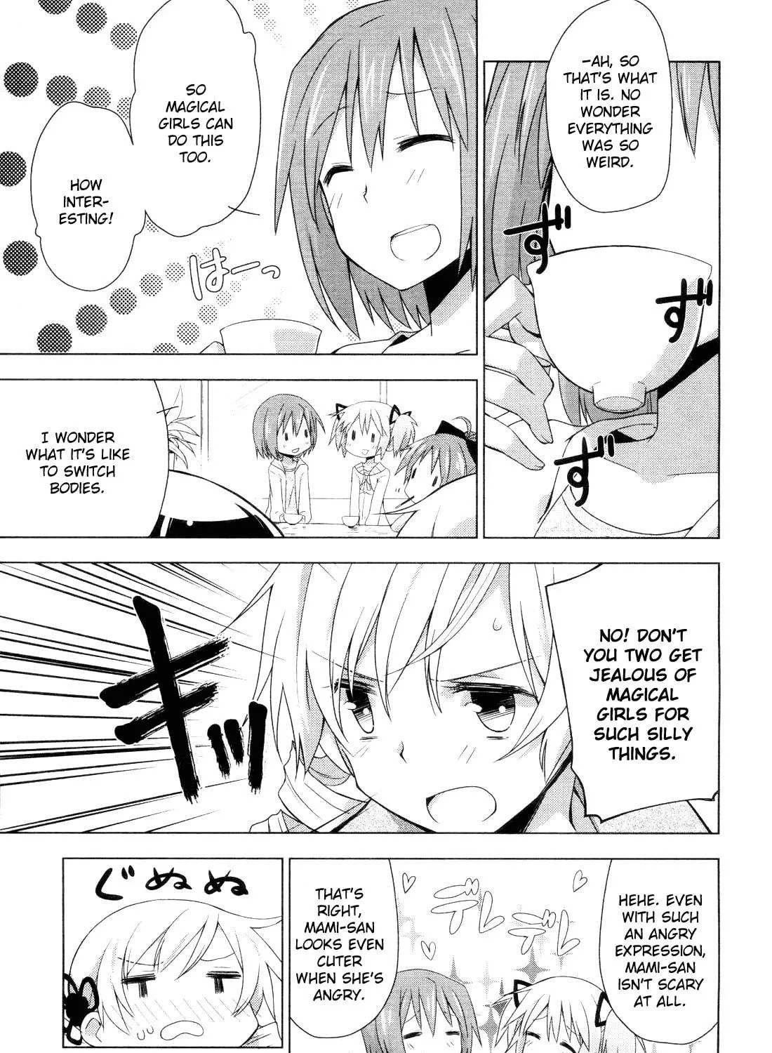 Mitakihara☆Anti-Materials Chapter 2 page 41 - 