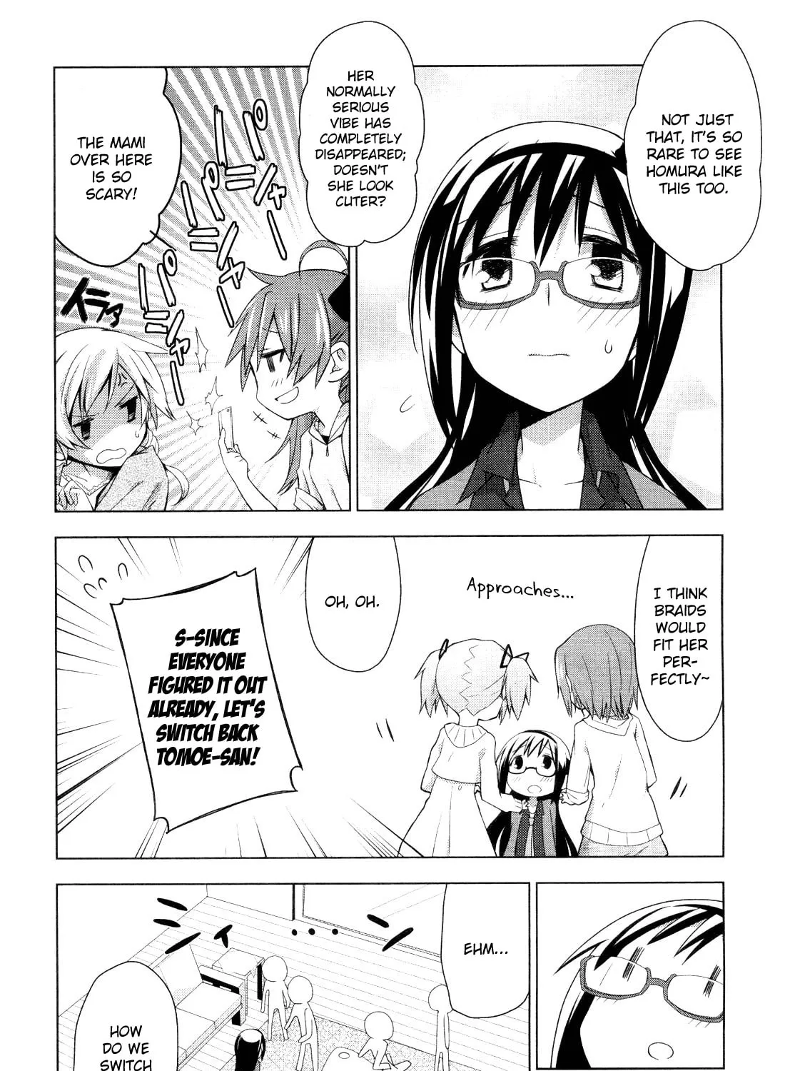 Mitakihara☆Anti-Materials Chapter 2 page 43 - 