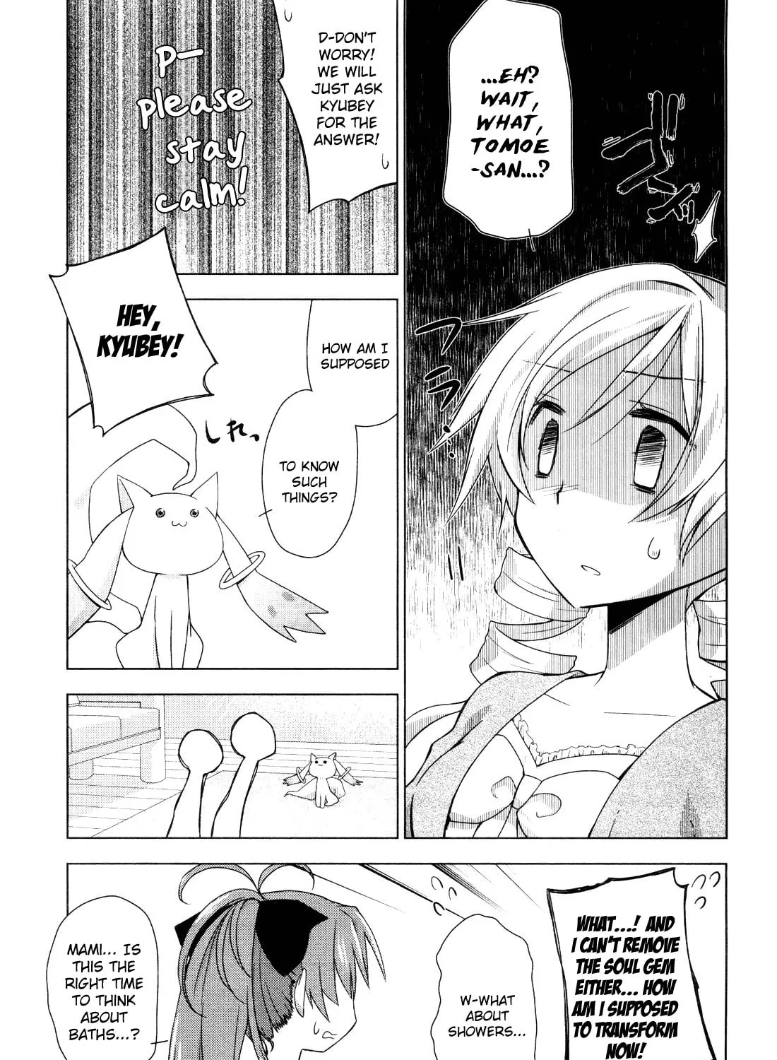 Mitakihara☆Anti-Materials Chapter 2 page 45 - 