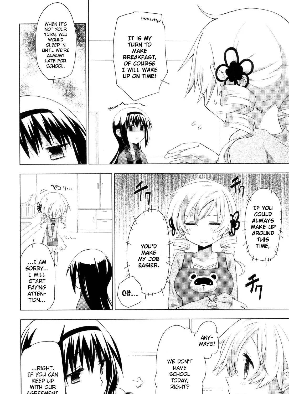 Mitakihara☆Anti-Materials Chapter 2 page 7 - 