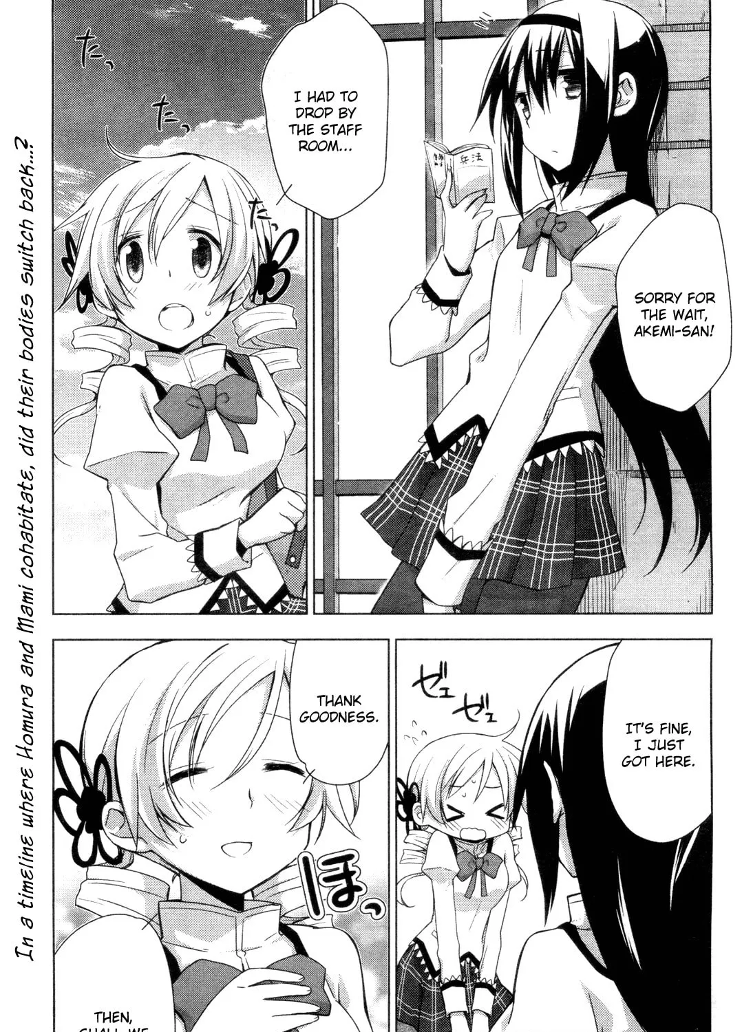 Mitakihara☆Anti-Materials Chapter 3 page 1 - 