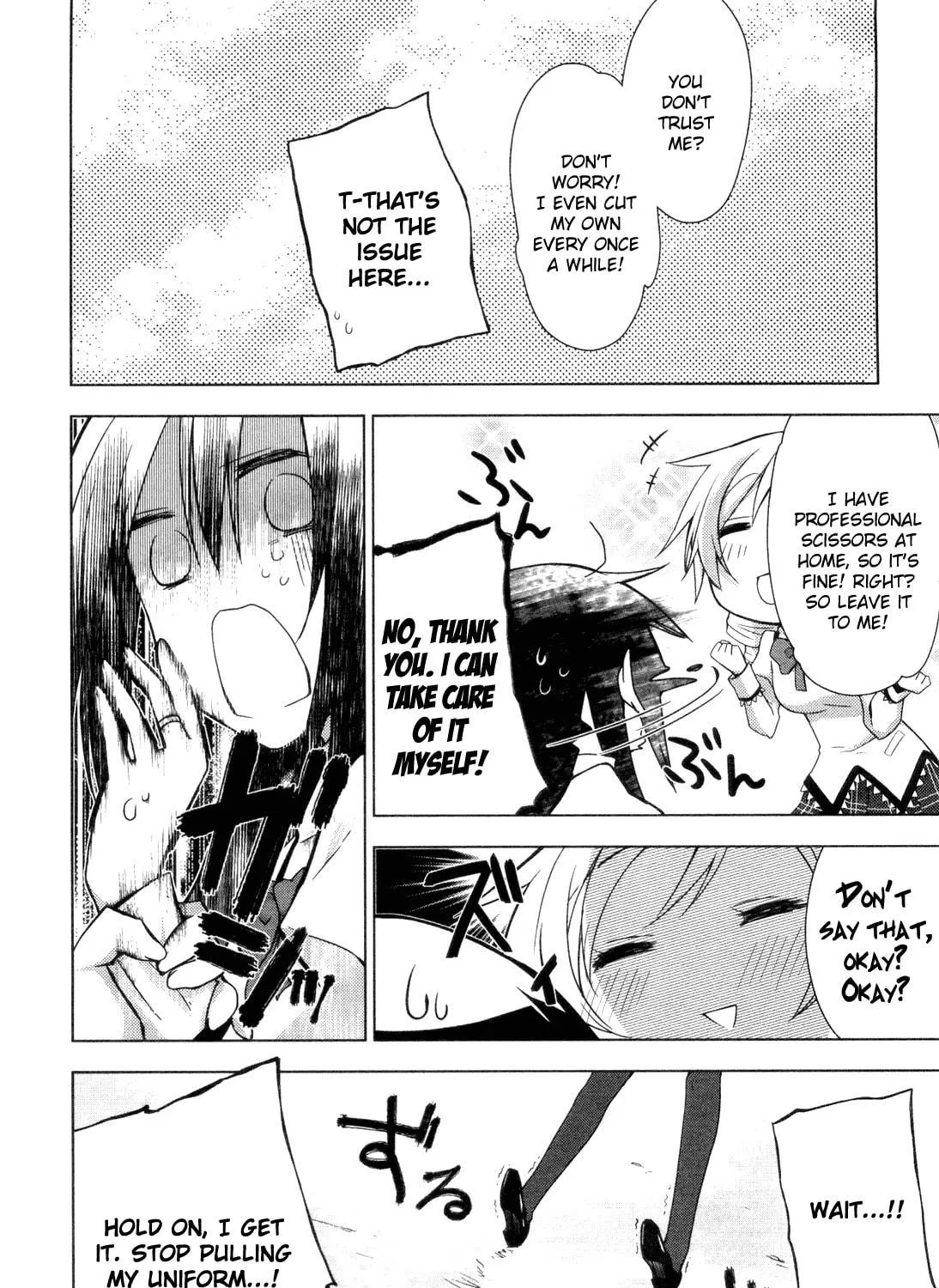 Mitakihara☆Anti-Materials Chapter 3 page 11 - 
