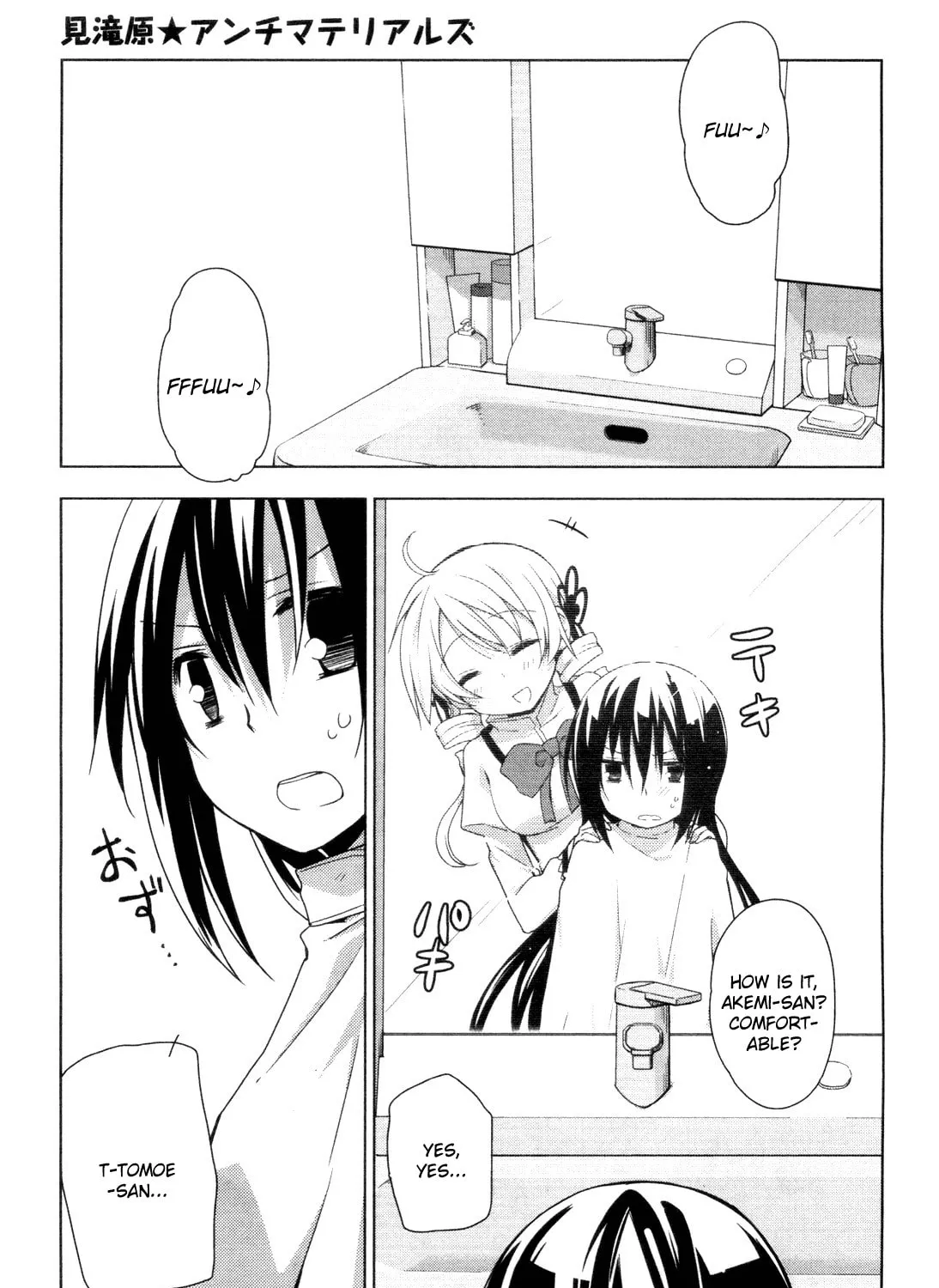 Mitakihara☆Anti-Materials Chapter 3 page 13 - 