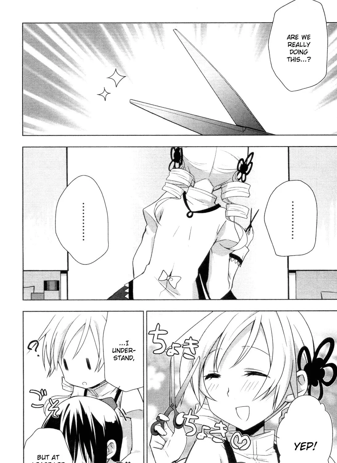 Mitakihara☆Anti-Materials Chapter 3 page 15 - 